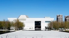 Image of Aga Khan Museum 